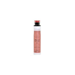 Lattafa Pride Of Lattafa Fakhar Air Freshener Spray