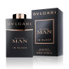 Bvlgari Man In Black Eau De Parfum Spray