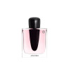 Shiseido Ginza Murasaki Eau De Parfum 50ml Spray