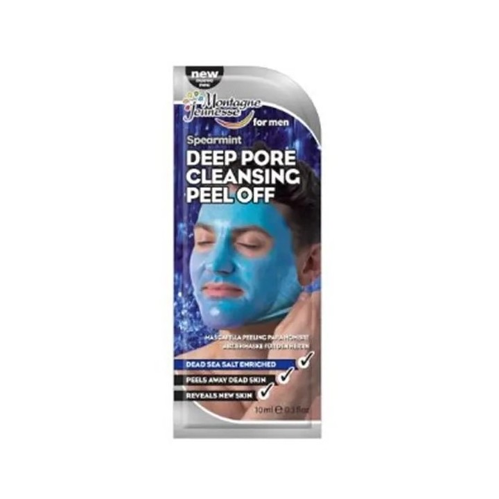 Montagne Jeunesse Deep Pore Cleansin Peel Off 10ml