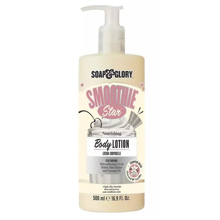 Soap & Glory Smoothie Star Body Lotion 500ml