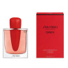 Shiseido Ginza Intense Epv