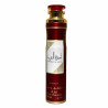 Asdaaf Ameerat Al Aran Air Freshener 300ml