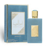 Asdaaf Ameer Al Arab Imperium Eau De Parfum 100ml Spray