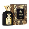 Lattafa Nasheet Eau De Parfum 100ml Spray