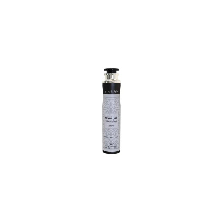 Lattafa Pride Of Lattafa Fakhar Air Freshener 300ml Spray