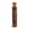 Lattafa Bourbon Air Freshener 300ml