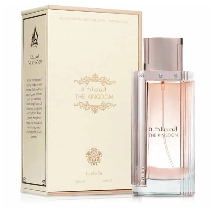LATTAFA THE KINGDON EAU DE PARFUM FOR WOMEN SPRAY 100ML