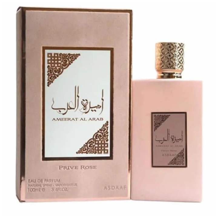 LATTAFA AMEERAL AL ARAB PRIVE ROSE EAU DE PARFUM SPRAY 100ML